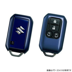 SUZUKI XYL 99235-79R00-005 gуRJo[ lCr[^bN Xy[VA MK53S p[XChhAԁĜݑΉp X}[gL[P[X L[Jo[