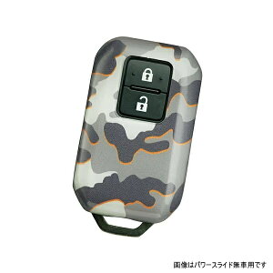 SUZUKI XYL 99235-79R10-011 gуRJo[ Jt[W Xy[VA MK53S p[XChhAtԁG͏p X}[gL[P[X L[Jo[