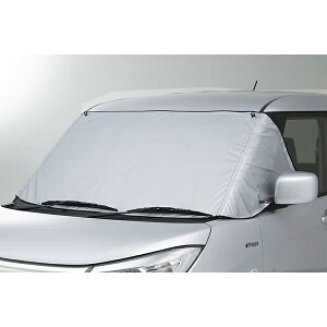 SUZUKI XYL 99241-81P00-000 tg}XN \I MA26S MA36S MA46S