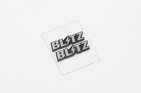 BLITZ ブリッツ No.13738 ロゴアルミニウムステッカー 2枚入