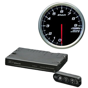Defi デフィ DF20101 アドバンス BF コントロールユニットセット 80mm タコメーター 0〜9000RPM 照明色ホワイト ADVANCE BF