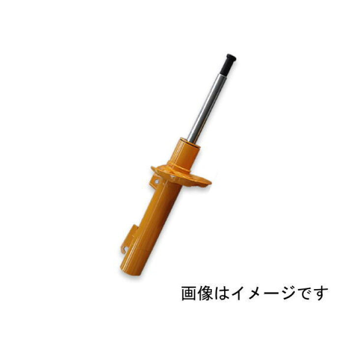 楽天市場】KONI コニ SPORT 8041-1252Sport ショック 