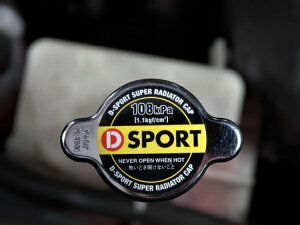 D-SPORT 16401-C021 �X�[�p�[���W�G�^�[�L���b�v Type-B 108kPa�i1.1kgf/?�j
