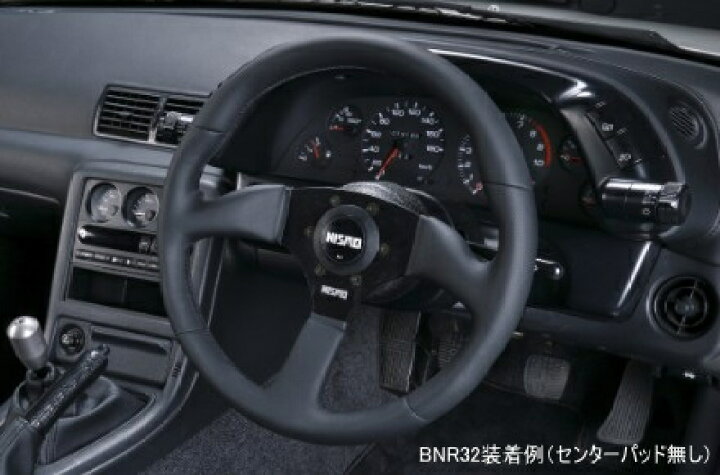 楽天市場】NISMO ニスモ 48400-RS002-40 NISMOステアリングホイール 