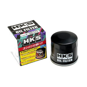 HKS 52009-AK013 �I�C���t�B���^�[ TYPE3 ��74×H85 / UNF 3/4-16