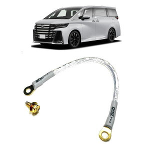 gnd gnd-AL/VEL40 At@[h/Ft@CA40nK\ԐpnCJgA[VO Zbg ACXC[