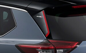 NISMO jX KZ01S-8A37A EBOTChK[jbV GNXgCiT33jp X-TRAIL