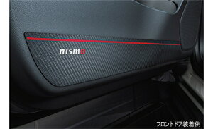 NISMO jX KZ998-8A37B hACi[veN^[ GNXgCiT33j Rock CreekyAUTECHȊO