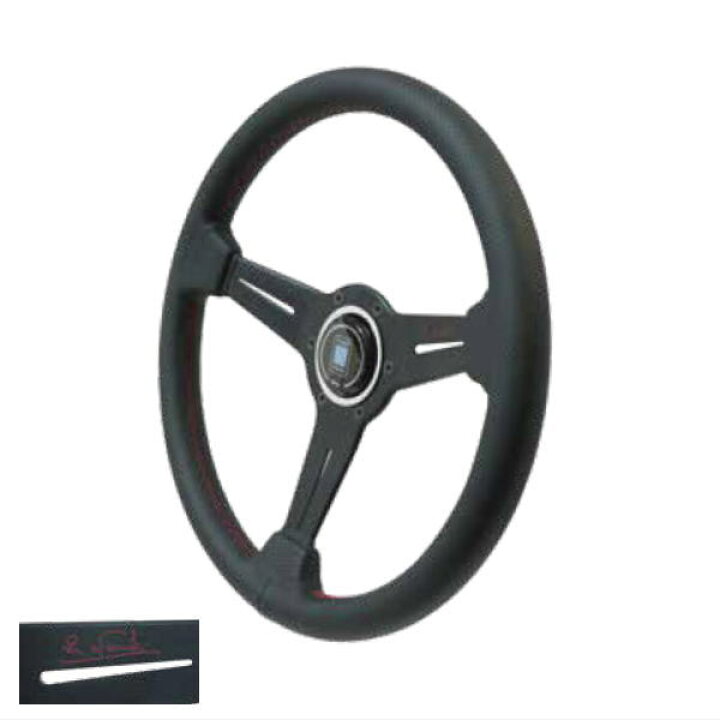 楽天市場】NARDI ナルディ N926 ステアリング ND SPORTS タイプ A 34 