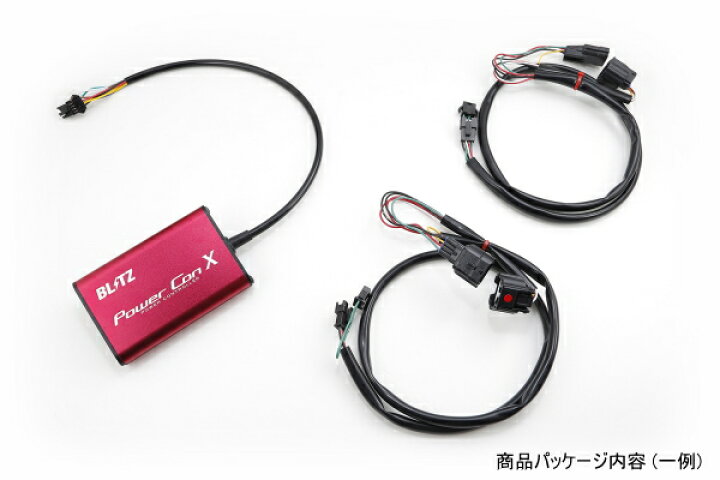楽天市場】BLITZ ブリッツ PCX22 パワコンX デリカD:5(CV1W) サブコン 