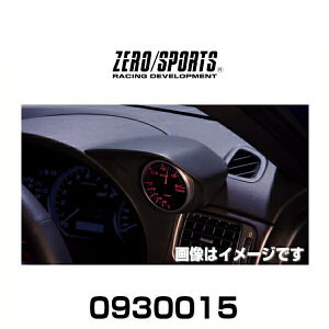 ZERO SPORTS [X|[c 0930015 VO[^[t[h }bgO[hf CvbT GH#EGRB(A-j,tHX^[ SH5(A-j