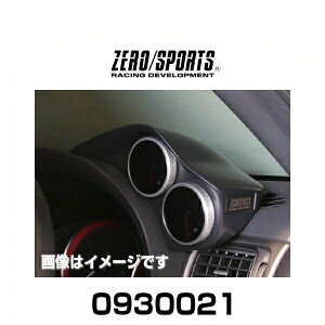 ZERO SPORTS [X|[c 0930021 fA[^[t[h }bgO[hf GE#/GH#EGR#(A-)EGV#(A-)ESH5(A-j