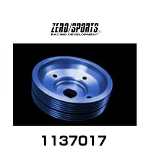 ZERO SPORTS �[���X�|�[�c 1137017 WRC�N�����N�v�[���[�@�u���[���f�� EL/EJ�n�G���W�����ڎԗp