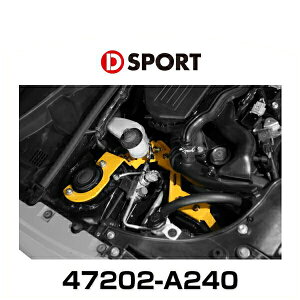 D-SPORT 47202-A240 L440KRypu[L}X^[V_[Xgbp[