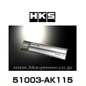HKS 51003-AK115 �X�e�b�J�[ stripe SILVER