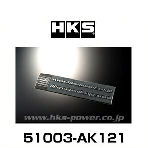 HKS 51003-AK121 �X�e�b�J�[ URL BLACK