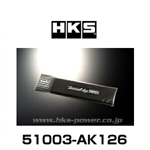 HKS 51003-AK126 �G���u���� tuned by HKS