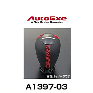 AutoExe I[gGN[ A1397-03 ATԁiANeBu}`bNjpU[Vtgmu bhXeb`