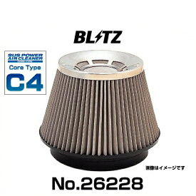 BLITZ ブリッツ No.26228 サスパワーエアクリーナー アルファード、ヴェルファイア用 コアタイプ