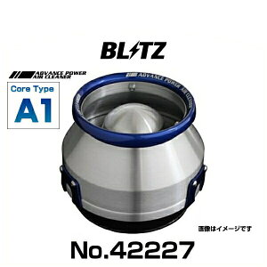 BLITZ ブリッツ No.42227 アドバンスパワーエアクリーナー アルファード、ヴェルファイア用 コアタイプエアクリーナー