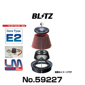 BLITZ ubc No.59227 At@[hAFt@CAp TXp[RA^CvLM-RED GAN[i[