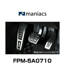 楽天市場 Fpm 5の通販