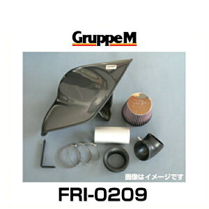 GruppeM �O���[�v�G�� FRI-0209 RAM AIR SYSTEM �����G�A�V�X�e�� �t�H���N�X���[�Q���p�i�󒍐��Y�j