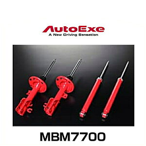 AutoExe I[gGN[ MBM7700 X|[c_p[ ANZiBM/BYn2WDԁj