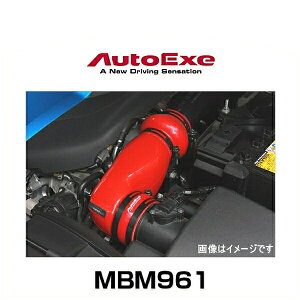 AutoExe I[gGN[ MBM961 Ce[NTNVLbg ANZiBMEFSjAAeUiGJEFP/GJEFWjACX-5iKEEFW/KEEAWj