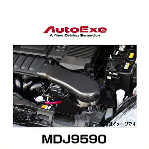 AutoExe I[gGN[ MDJ9590 GA[Ce[NVXe f~IiDJ5FS/DJ5ASj