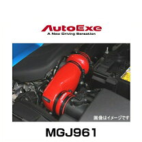 楽天市場】autoexe インテークサクションキットの通販