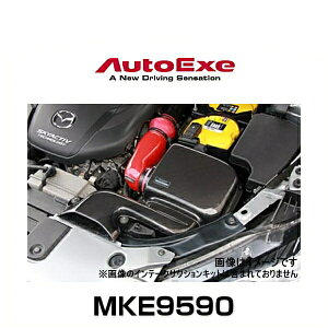 AutoExe I[gGN[ KEA2V5900iMKE9590j GA[Ce[NVXe CX-5iKEnfB[[ԁj