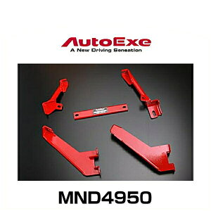 AutoExe I[gGN[ MND4950 }X^[obNu[X [hX^[iND5RCj