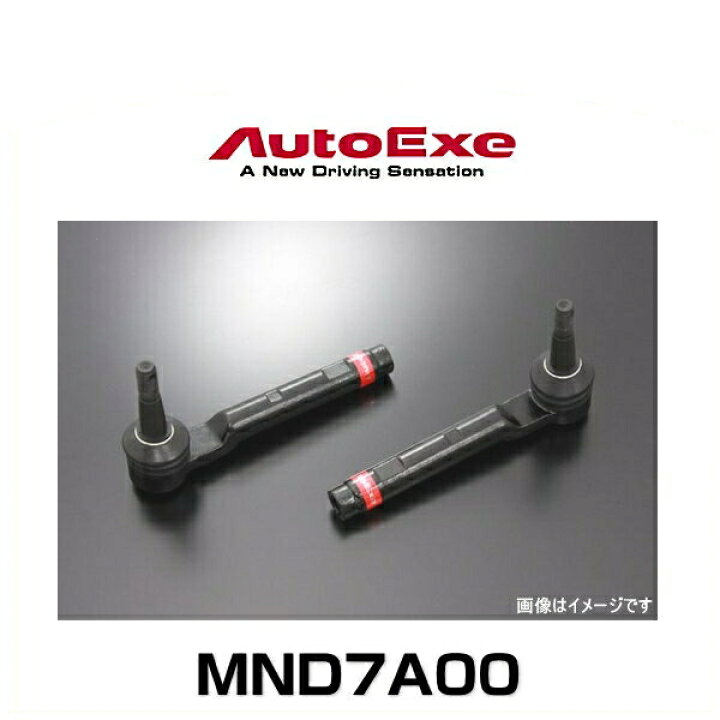 楽天市場】AutoExe オートエクゼ MND7A00 スポーツタイロッドエンド 