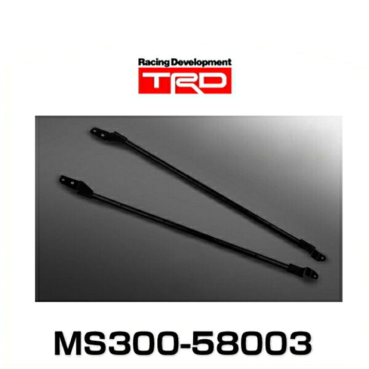 楽天市場】TRD MS300-58003 ドアスタビライザーブレース アルファード 