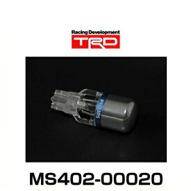 TRD MS402-00020 LEDバックランプバルブ 6000K T16