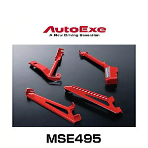 AutoExe I[gGN[ MSE495 }X^[obNu[X RX-8iSE3Pj