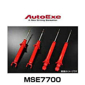 AutoExe �I�[�g�G�N�[ MSE7700 �X�|�[�c�_���p�[ RX-8�iSE3P-�`299999�j
