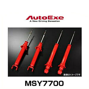 AutoExe �I�[�g�G�N�[ MSY7700 �X�|�[�c�_���p�[ RX-8�iSE3P-30000�`�j