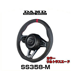 DAMD _h SS358-M EgXG[h }c_pXeAO