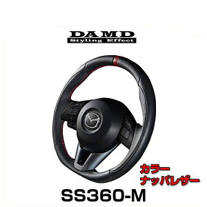 DAMD _h SS360-M ibpU[ }c_pXeAO