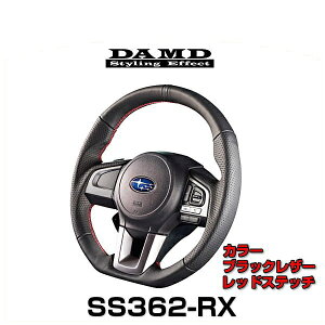 DAMD _h SS362-RX ubNU[ × bhXeb` XoԗpXeAO