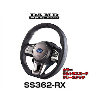 DAMD _h SS362-RX EgXG[h × O[Xeb` XoԗpXeAO