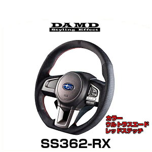 DAMD _h SS362-RX EgXG[h × bhXeb` XoԗpXeAO