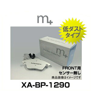 m+ GvX XA-BP-1290 N[u[Lpbh tgiZT[jiAEfB S3X|[cobN 8VAVW St7AVj