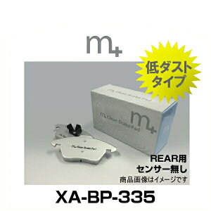 m+ GvX XA-BP-335 N[u[Lpbh AiZT[jiAEfB A1AA3X|[cobNj