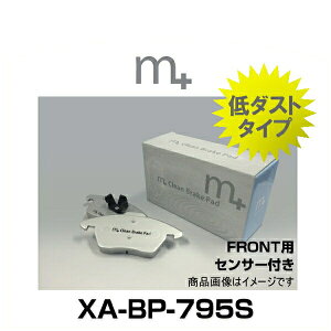 m+ GvX XA-BP-795S N[u[Lpbh tgiZT[tjiVW St5ApT[gj