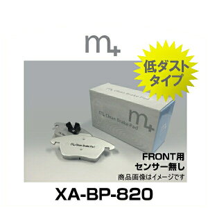 m+ GvX XA-BP-820 N[u[Lpbh tgiZT[jiAEfB A4AQ3AVW eBOAj