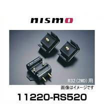 楽天市場】ニスモ エンジンマウント s15の通販