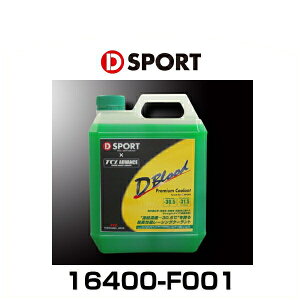 D-SPORT 16400-F001 D-BLOOD v~AN[g